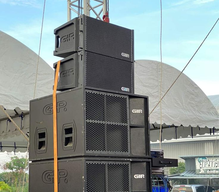 Sound System